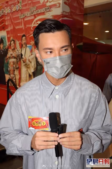 分手與女方性感形象無關!TVB力捧小生稱不涉第三者