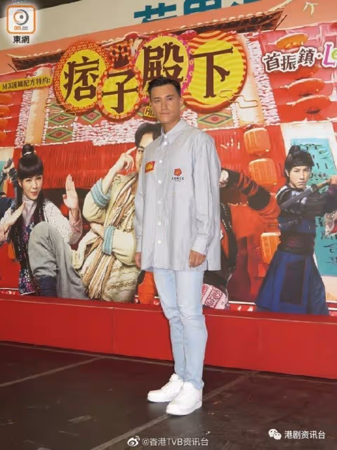 分手與女方性感形象無關!TVB力捧小生稱不涉第三者