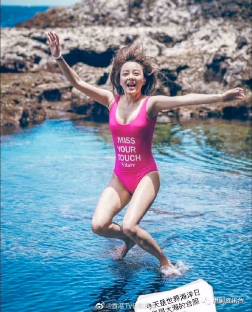 分手與女方性感形象無關!TVB力捧小生稱不涉第三者