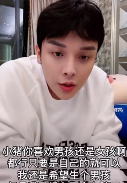 百萬粉網紅官宣二胎!辦婚禮僅1周女兒剛8個月,曾自曝想生兒子