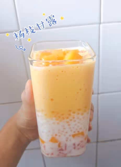 超好喝的楊枝甘露（超詳細、零失敗）