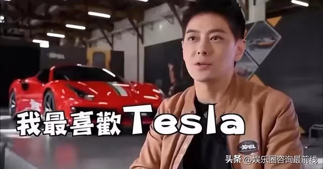 林志穎已經安全渡過危險期,特斯拉對林志穎車禍事故做出了回應