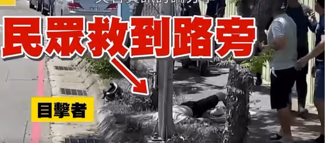 車禍後林志穎恢復意識,可以簡單對話,「不老男神」面臨毀容?