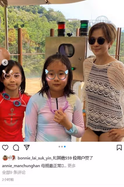 文頌嫻帶9歲女兒現身水上樂園,穿泳衣大秀身材,皮膚白皙似少女