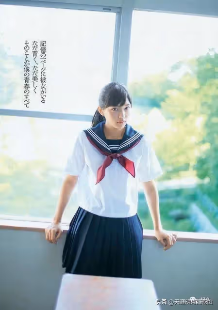 這個日本女星身材太曼妙了