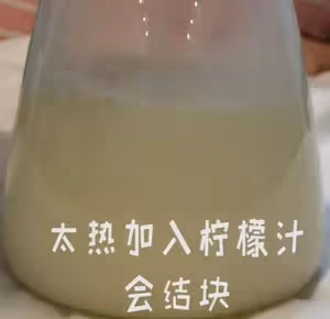 可爾比思蘇打水 手把手教會你可爾比思原液製作方法，家裡也可以輕鬆做日料店必點飲料