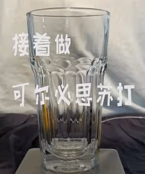 可爾比思蘇打水 手把手教會你可爾比思原液製作方法，家裡也可以輕鬆做日料店必點飲料