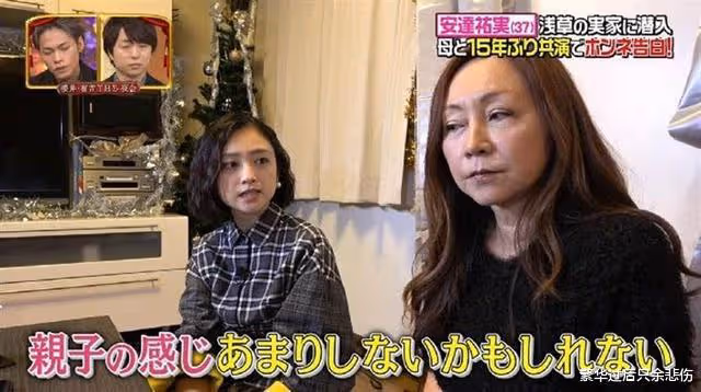 從童星再到艷星，從爆紅又到下海，她是如何一步步一脫到底的？