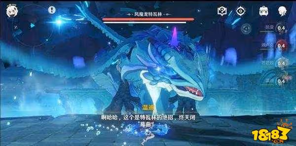 原神體力多久回復 體力回復解析