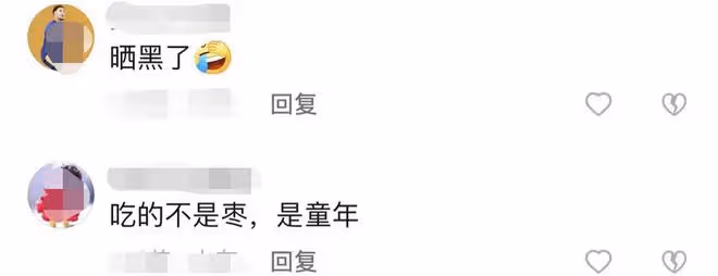40歲張鐸回陝西農村老家生活,住窯洞曬得黢黑,啃樹上果子接地氣