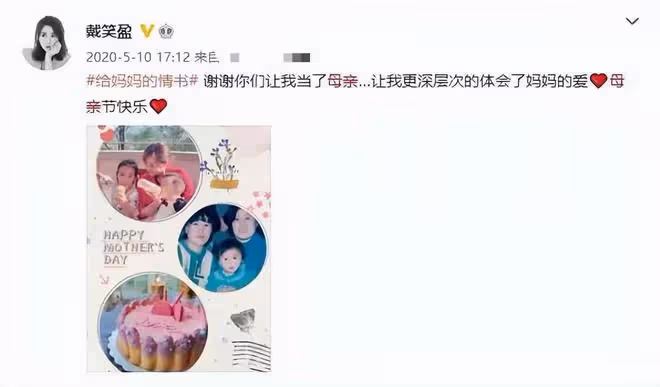 48歲沙寶亮深夜透露已離婚,示愛小16歲女星,女方身份被扒不簡單