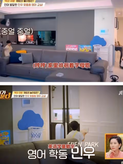 43歲蔡琳離異後獨自帶娃,她家裝修簡約精緻,生活簡單又悠閒