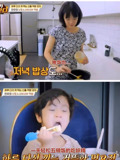 43歲蔡琳離異後獨自帶娃,她家裝修簡約精緻,生活簡單又悠閒