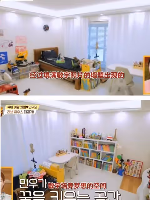 43歲蔡琳離異後獨自帶娃,她家裝修簡約精緻,生活簡單又悠閒