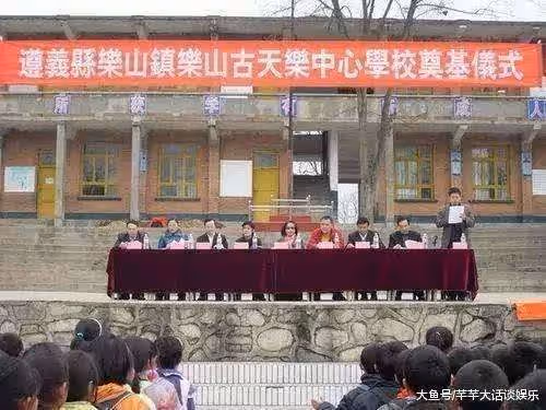 古天樂香港住宅曝光, 竟住這樣的地方? 網友: 錢都用來建學校了