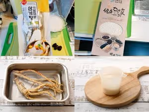 韓國參雞湯 삼계탕