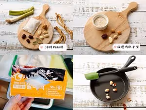 韓國參雞湯 삼계탕
