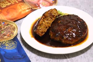 日式漢堡肉：鮮嫩流汁，肉香滿分！