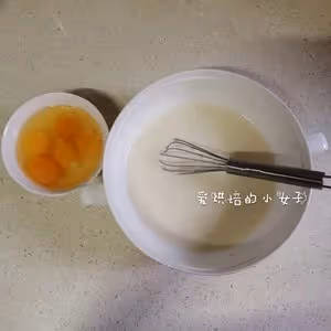 榴槤千層