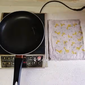 榴槤千層