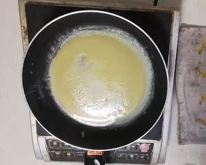榴槤千層