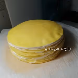 榴槤千層