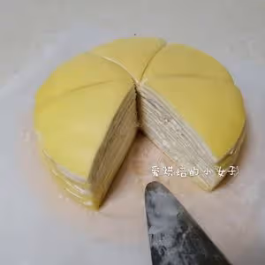 榴槤千層