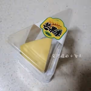 榴槤千層