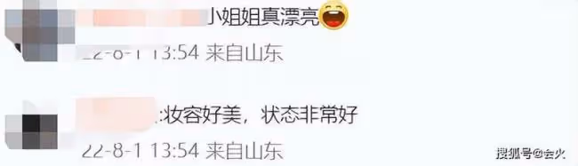 張柏芝姐姐身材高挑定居加拿大 眉眼神似妹妹