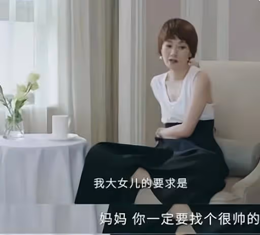 馬伊琍攜女旅遊近照曝光又黑又瘦 疑已有新家庭