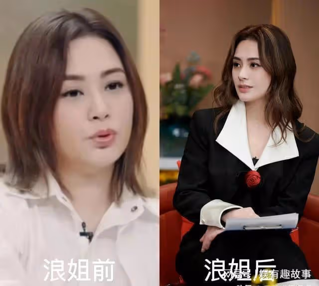 阿嬌參加乘風破浪對比照曝光 瘦20斤差別好大