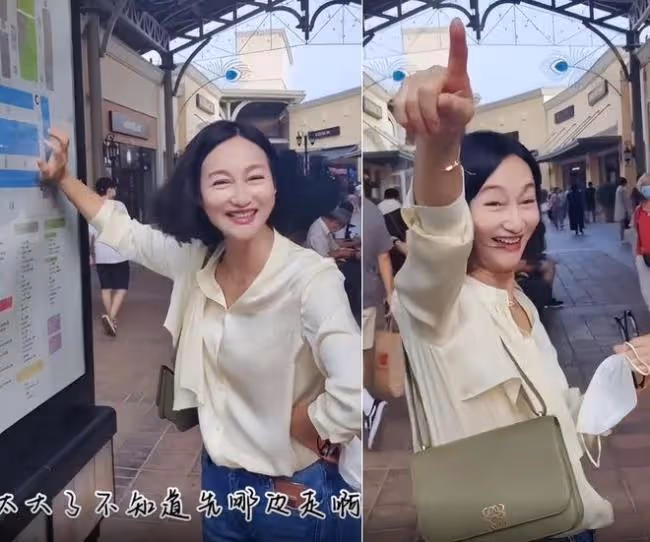 惠英紅買打折衣服太瘋狂 全身汗濕拎一堆購物袋