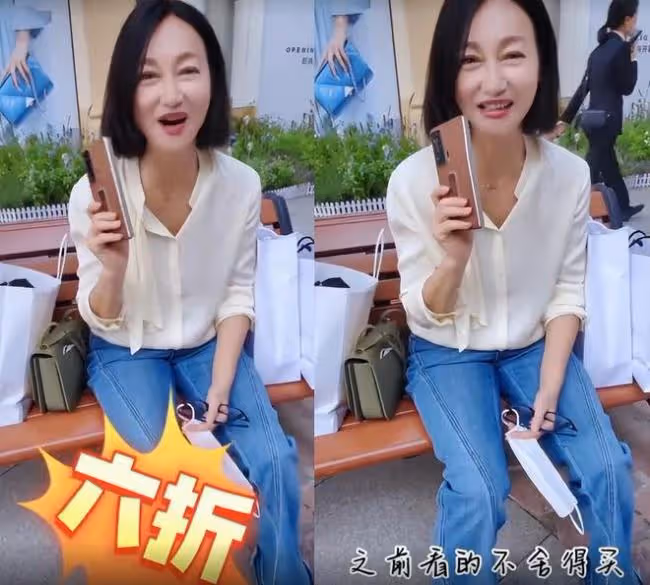 惠英紅買打折衣服太瘋狂 全身汗濕拎一堆購物袋