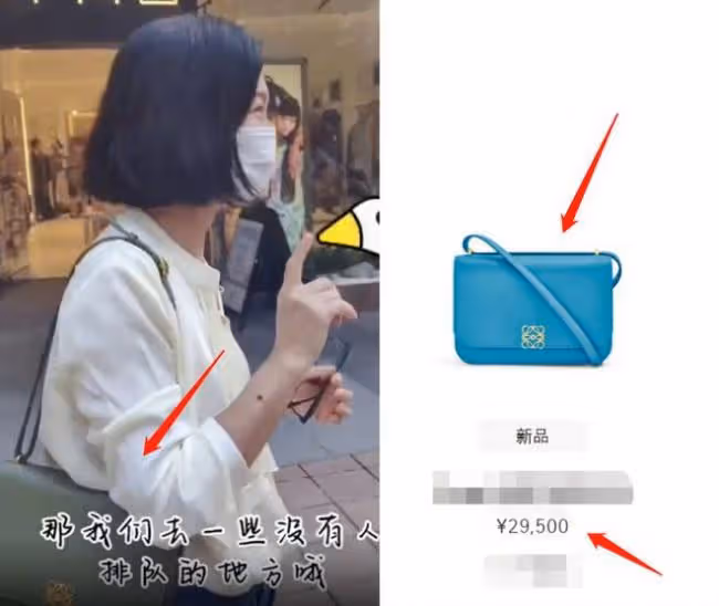 惠英紅買打折衣服太瘋狂 全身汗濕拎一堆購物袋