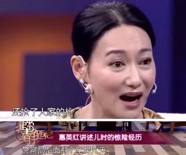 惠英紅買打折衣服太瘋狂 全身汗濕拎一堆購物袋