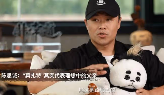 陳思誠新片被《獨行月球》打蒙 片方虧個底朝天