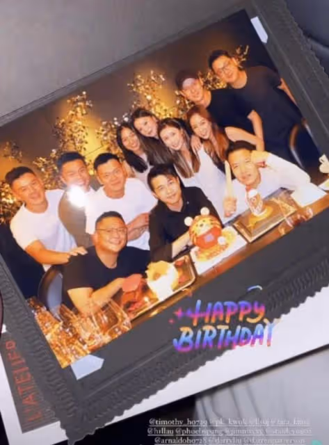 何猷亨開派對慶祝29歲生日 摟著何超欣出鏡