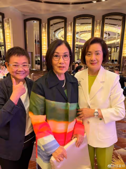 眾多老牌港星齊聚生日派對 汪明荃夫婦現身