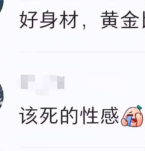 段奕宏嬌妻外出看展覽,皮膚雪白長腿細直顏值驚艷,現42歲仍備孕