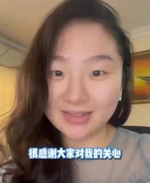 網紅周周嫁大15歲非洲老公,去國外定居疑失聯,本人報平安惹爭議