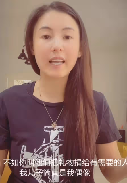謝霆鋒長子15歲生日,張柏芝曬大量合影慶祝,兒子燙卷髮打扮時髦