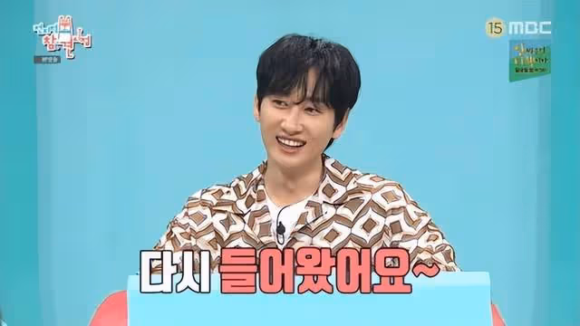出道第18年還住宿舍的愛豆:Super Junior 圭賢&銀赫