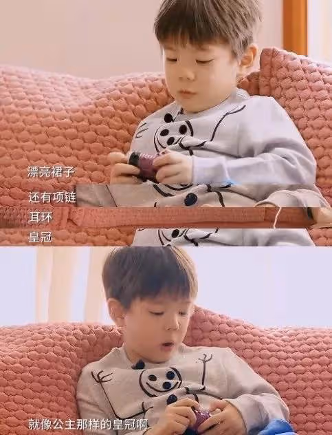霍思燕曬兒子近況!7歲嗯哼越來越帥,臉蛋英俊單眼皮變雙眼皮,網友:長大還得了