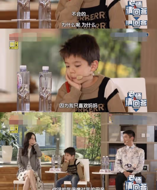 霍思燕曬兒子近況!7歲嗯哼越來越帥,臉蛋英俊單眼皮變雙眼皮,網友:長大還得了