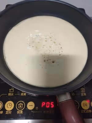 滿煎糕