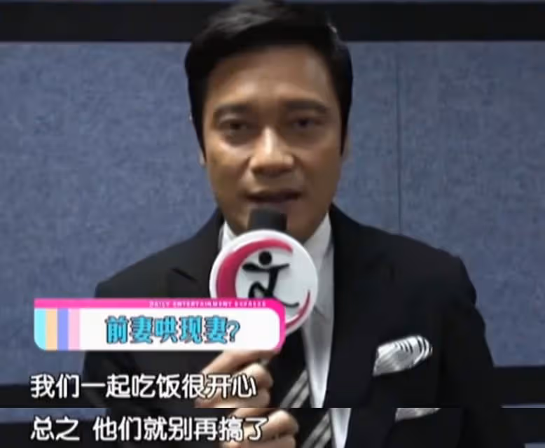 59歲羅嘉良:一段失敗的婚姻,二婚娶小12歲的蘇巖,婚姻狀況如何了?網友:看盡浮沉不枉此生