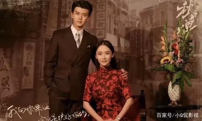 任嘉倫主演的10部電視劇《周生如故》排行第二!榜首毫無懸念