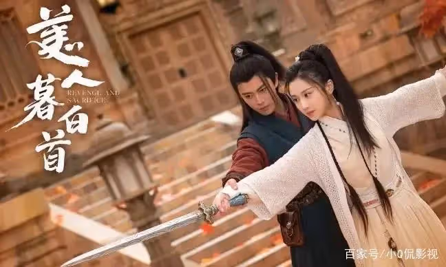 任嘉倫主演的10部電視劇《周生如故》排行第二!榜首毫無懸念