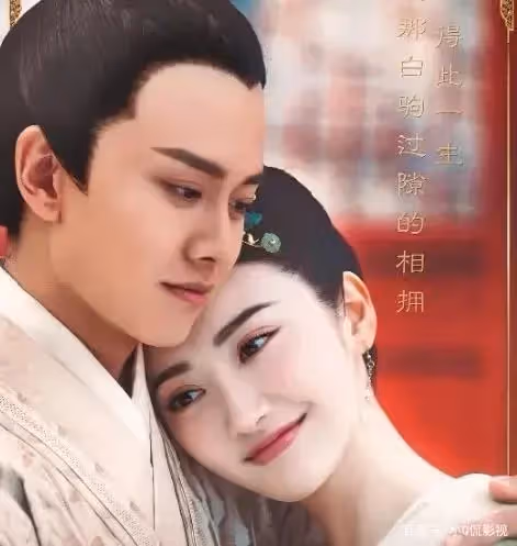 任嘉倫主演的10部電視劇《周生如故》排行第二!榜首毫無懸念