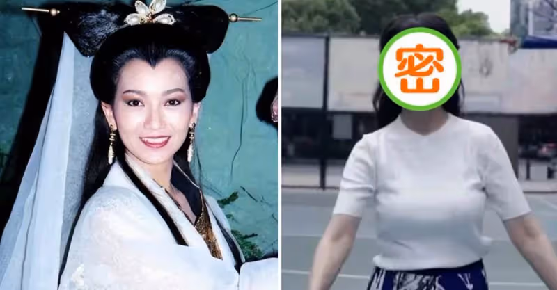 68歲女神趙雅芝曬近況！四肢纖細，上圍豐滿，三步上籃動作嫻熟，網友：歲月不敗美人
